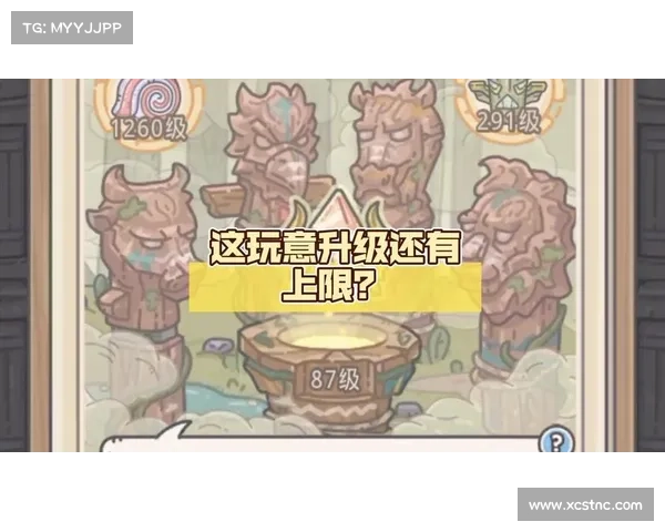 最强蜗牛攻略许贡,最强蜗牛许贡打不过:蜗牛秘籍:征战许贡,称霸东汉 最强蜗牛攻略许贡,最强蜗牛许贡打不过:蜗牛秘籍:征战许贡,称霸东汉