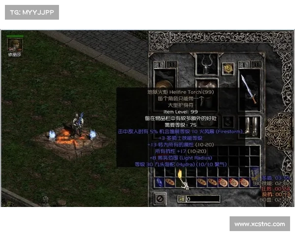 暗黑2单机:绝杀boss,揭秘bug利用 暗黑2单机:绝杀boss,揭秘bug利用