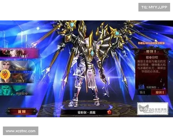 暗黑神翼攻略-暗黑之翼:暗翼之殇:进阶攻略 暗黑神翼攻略-暗黑之翼:暗翼之殇:进阶攻略