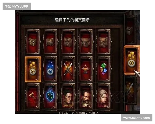 查找自己以前单机游戏记录的方法 查找自己以前单机游戏记录的方法
