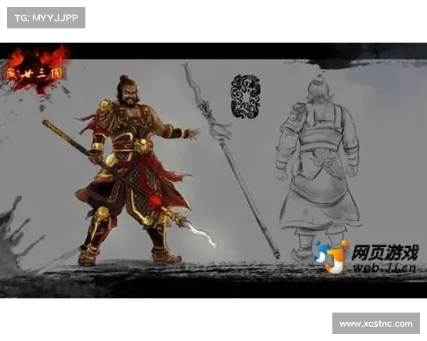 盛世三国:成为高手攻略速成 盛世三国:成为高手攻略速成