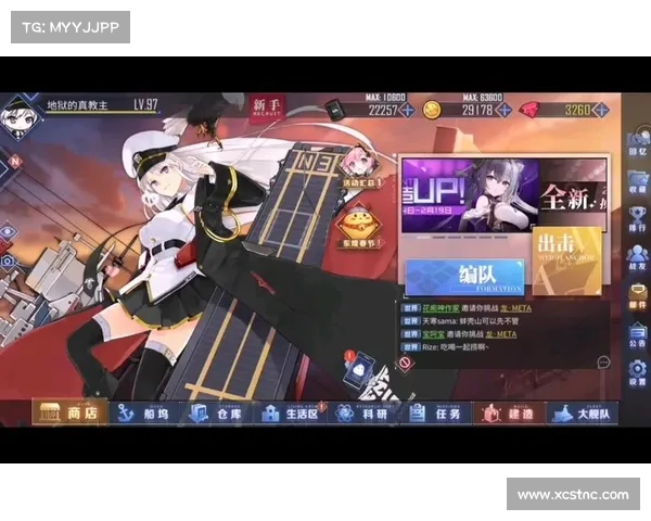 舰娘手游官网(舰娘游戏手游:舰娘集结,踏浪远征,官网邀你来航) 舰娘手游官网(舰娘游戏手游:舰娘集结,踏浪远征,官网邀你来航)