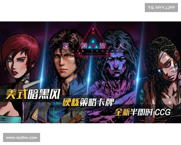 诸神之塔:卡牌竞技对决 诸神之塔:卡牌竞技对决