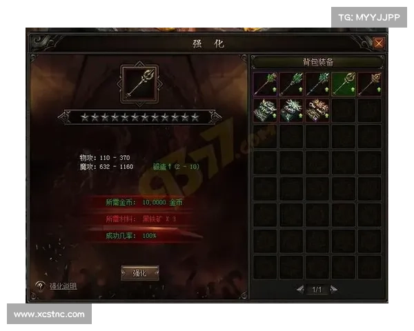 页游烈焰攻略 页游烈焰攻略