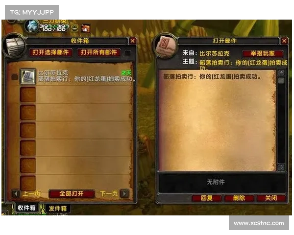 魔兽世界中如何购买金币?5173为你解答 魔兽世界中如何购买金币?5173为你解答