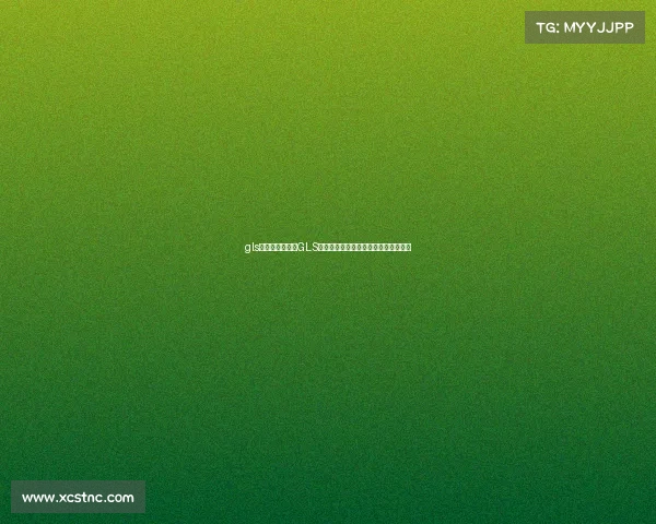 gls电子竞技俱乐部GLS电竞军团强势来袭，全新征程即将启幕