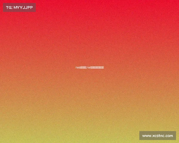 rws电子竞技;rw电子竞技俱乐部官网