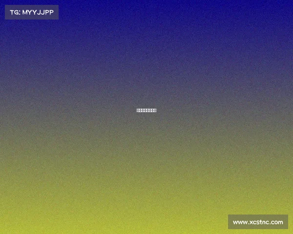 大唐电信电竞仪式