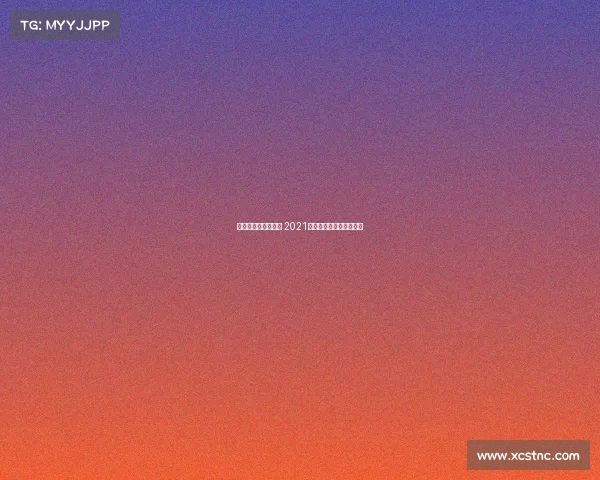 武汉战马杯电子竞技 2021战马杯电子竞技大赛深圳